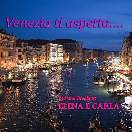 Casa Vacanza e per lavoro Elena e Carla Spinea Esterno foto