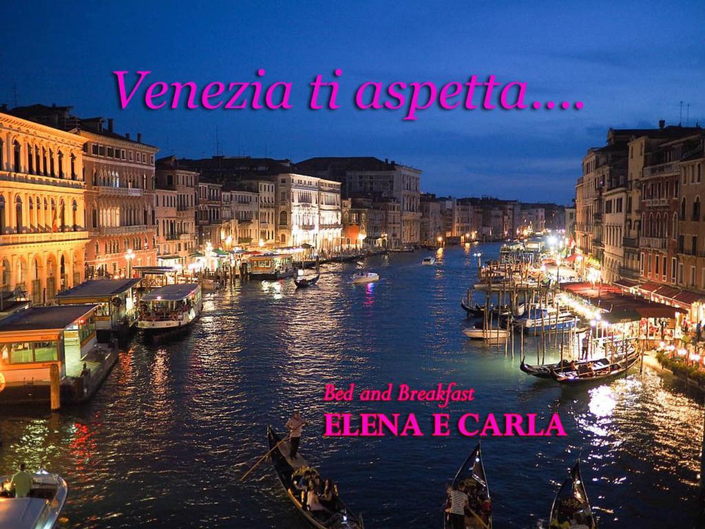 Casa Vacanza e per lavoro Elena e Carla Spinea Esterno foto